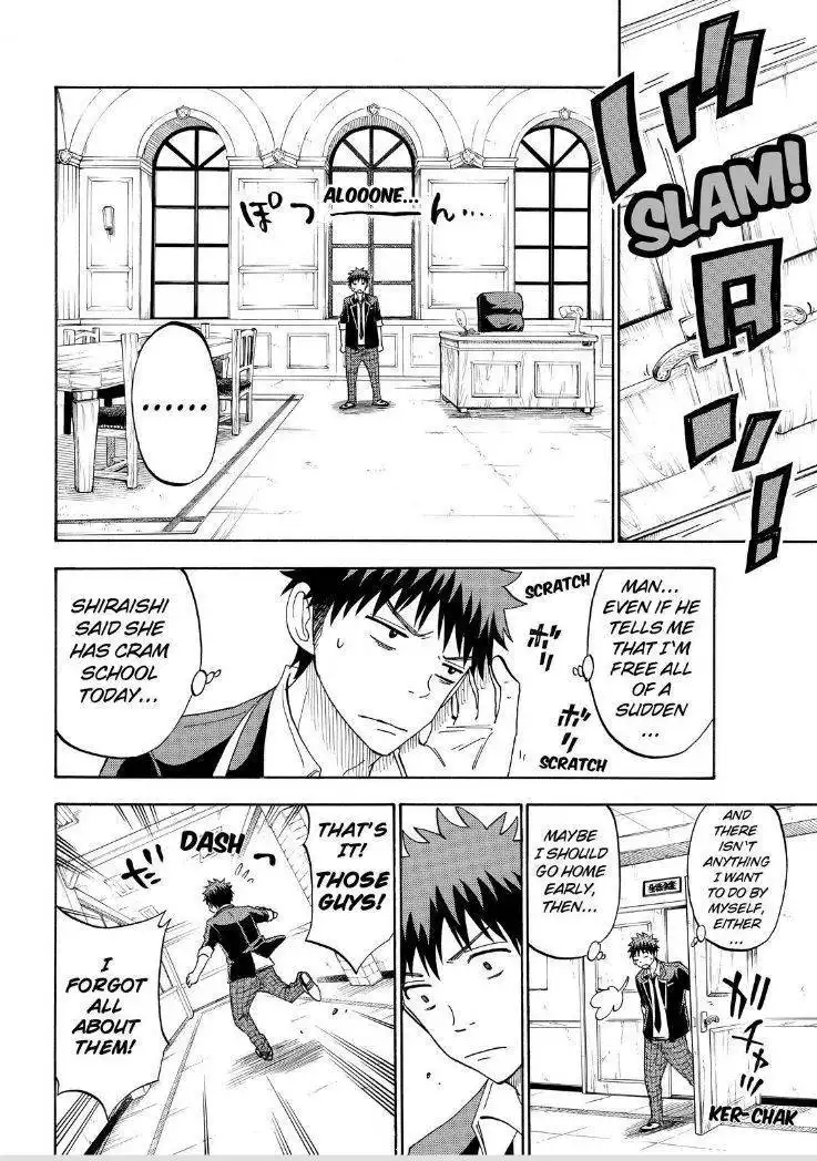 Yamada-kun to 7-nin no Majo Chapter 97 4